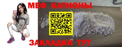 амф Малоярославец