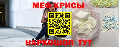 винт Малгобек
