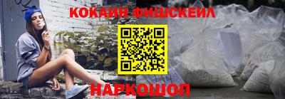 амф Мариинск