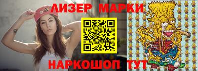 винт Малгобек