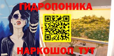 амф Мариинск