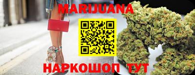 амф Малоярославец