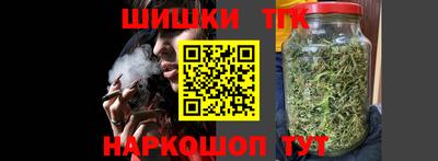 амф Малоярославец