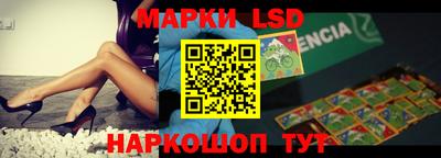 винт Малгобек