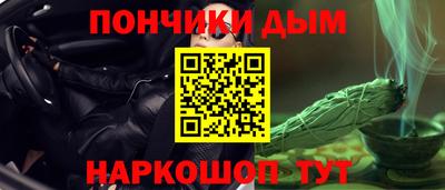 амф Мариинск