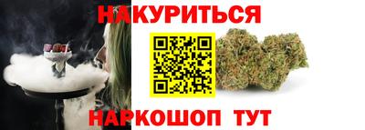 амф Малоярославец