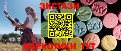 винт Малгобек