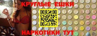амф Мариинск