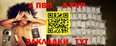 амф Малоярославец