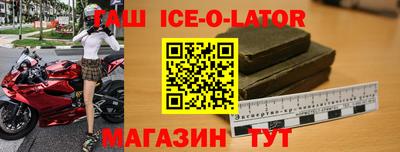 амф Малоярославец