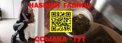 амф Мариинск