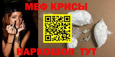 амф Малоярославец