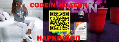 амф Малоярославец